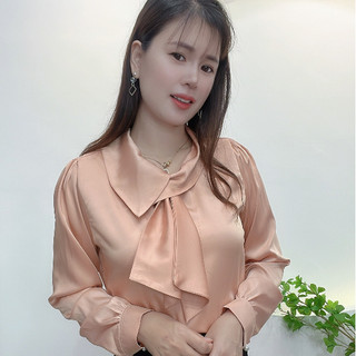 AM44- ÁO LỤA DỄ THƯƠNG CÔNG SỞ