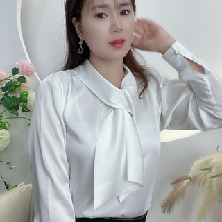 Am44- áo lụa dễ thương công sở