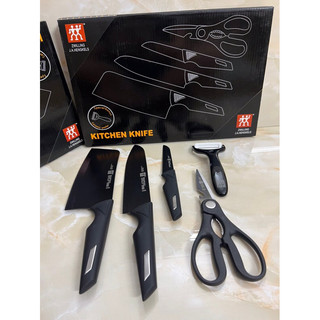 Bộ dao kéo làm bếp 5 món Zwilling Đức