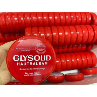[NỘI ĐỊA ĐỨC] Kem bôi Glysolid cho da tay nẻ, nứt gót chân 100ml