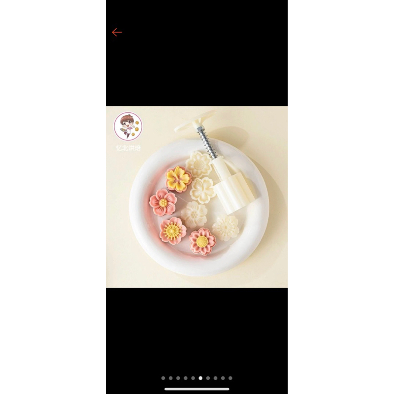 Khuôn hoa đào nhấn lò xo 4 mặt 30g 50g 75g