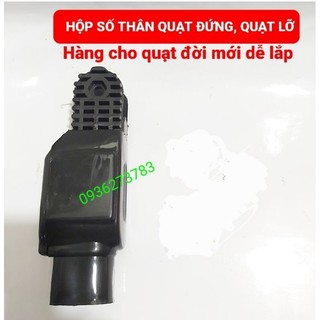 Cổ quạt đứng thân quạt đứng, hộp số tuýp nối gắn được nhiều loại quạt.