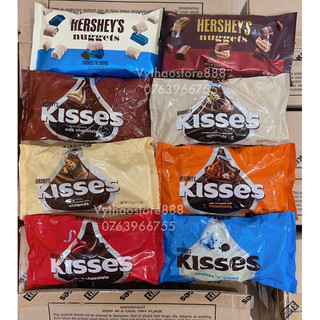 Socola Hershey Kisses gói 315g