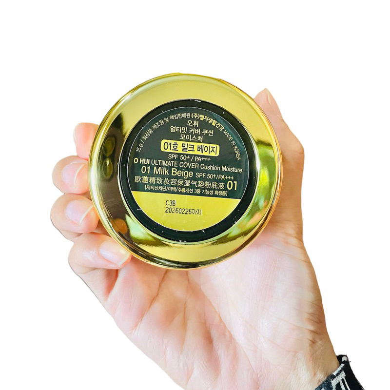 Bộ phấn nước Ohui Ultimate Cover Cushion Moisture