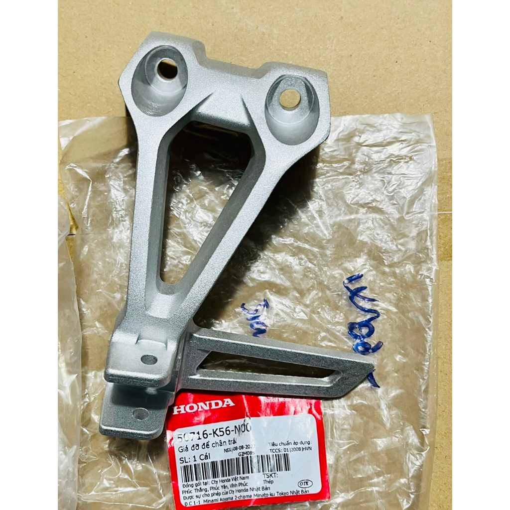 Giá Để Chân Sau Honda Winner 150 V1 Chính Hãng