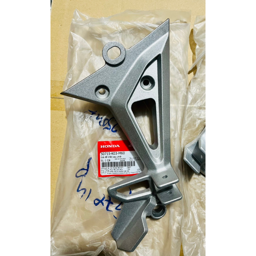 Giá Để Chân Sau Honda Wave RSX Fi 2014 2023 Chính Hãng