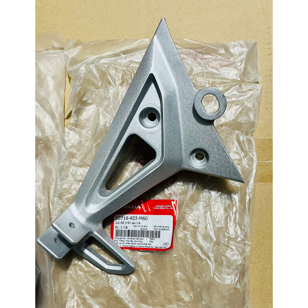 Giá Để Chân Sau Honda Wave RSX Fi 2014 2023 Chính Hãng