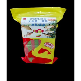 Mồi gạch  trắm cỏ