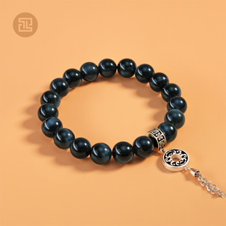 TINH LÂM Vòng Tay Phong Thủy Đá Mắt Diều Hâu 8 Li