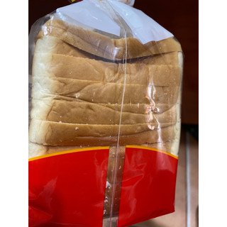 (Hoả Tốc) Bánh Mì Sandwich Staff