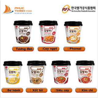 Combo 4 vị: Bơ Hành, Phomai, Siêu Cay, Cay Ngọt- Bánh Gạo Yopokki Hàn Quốc- Dạng Cốc 120g tokpokki