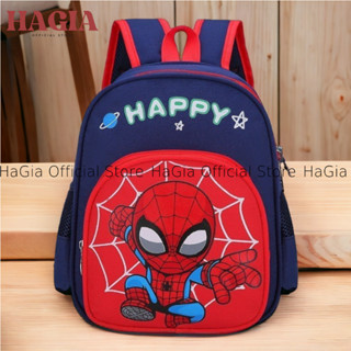 Balo cho bé trai bé gái đi học mầm non mẫu giáo hình thú đáng yêu phù hợp 1-5 tuổi kích thước 25x30x10cm