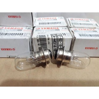 Bóng đèn pha 12v/25/25W Yamaha