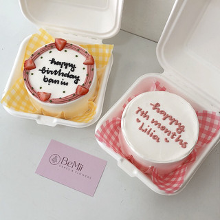 BENTO CAKE 10CM KEM PHÔ MAI ĐỘC QUYỀN