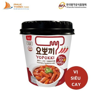 Bánh gạo Hàn Quốc Yopokki vị siêu cay cốc 120g