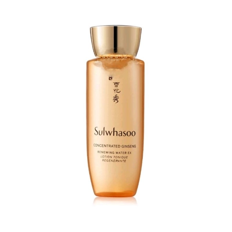 Cặp Nước Hoa Hồng, Sữa Dưỡng Ẩm Nhân Sâm Sulwhasoo Concentrated Ginseng Renewing Emulsion Ex