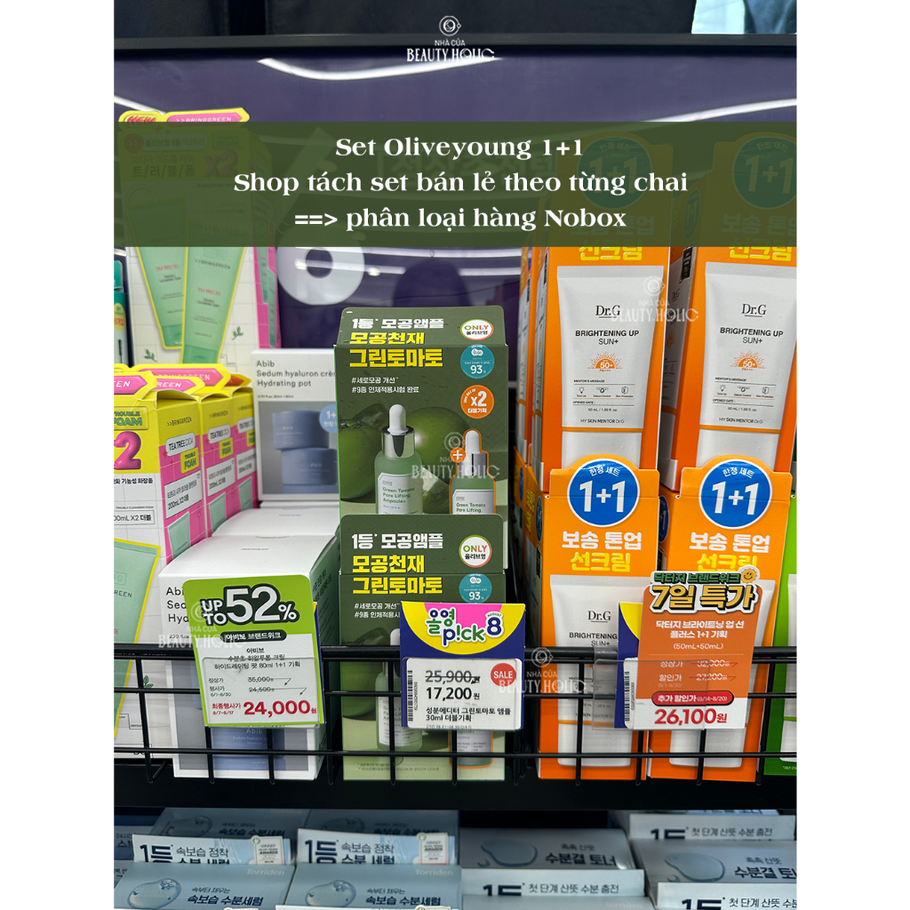 Serum cà chua xanh SUNGBOON EDITOR GREEN TOMATO PORE LIFTING AMPOULE+