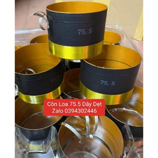 Coil Côn Loa  Kích Cỡ 75,5 ( 2 Lớp) Dây Dẹt