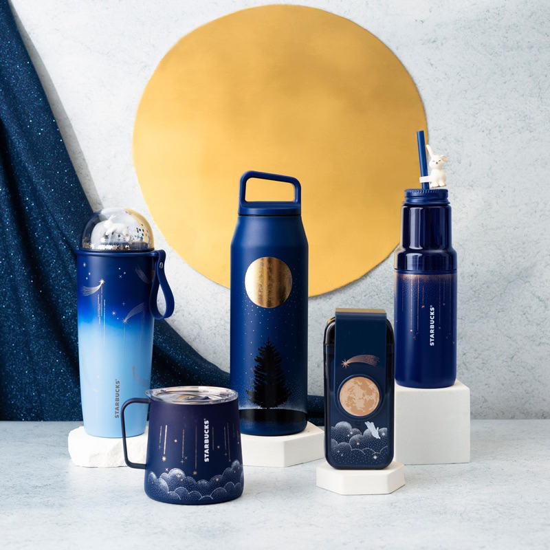 Bình Stabucks Stainless Steel Super Moon Starry Night Tree 31.5Oz