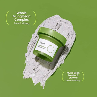 Mặt nạ đất sét Beplain Mung Bean mask