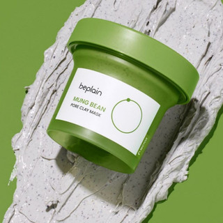 Mặt nạ đất sét Beplain Mung Bean mask