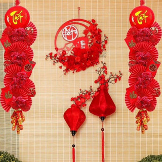 Mành tre trang trí Tết. Mành phông tre chụp hình. Mành tre trang trí trần. Manh tre trang trí cưới hỏi.