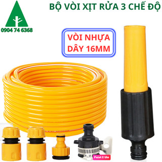 Bộ vòi tưới cây, vòi xịt rửa xe, vòi tưới cây, vòi rửa xe, 3 chế độ tưới, dây tưới 3 lớp, đường kính 16mm