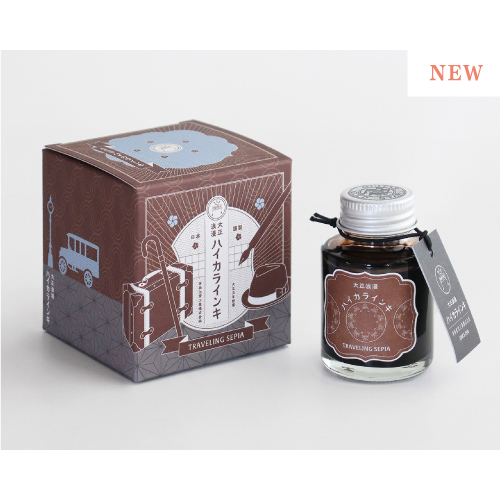 Mực bút máy Guitar Taisho Roman Haikara