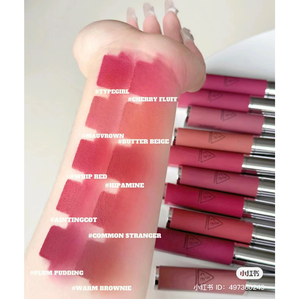 Son kem lì 3CE Hazy Lip Clay