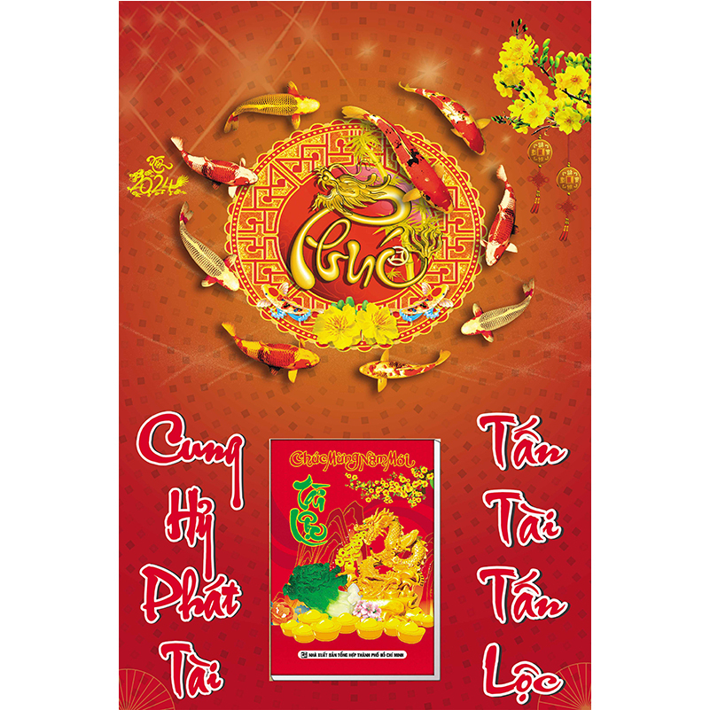 Lịch Gỗ Treo Tường Laminate Tráng Gương 2024  - Chữ Phúc