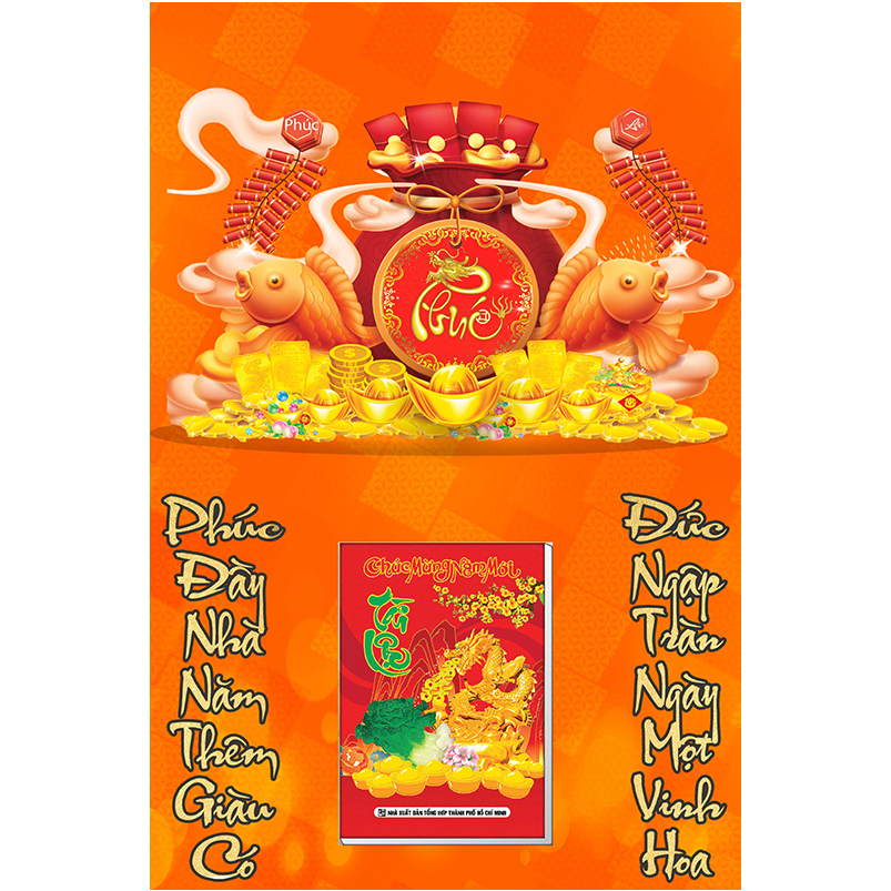 Lịch Gỗ Treo Tường Laminate Tráng Gương 2024  - Chữ Phúc