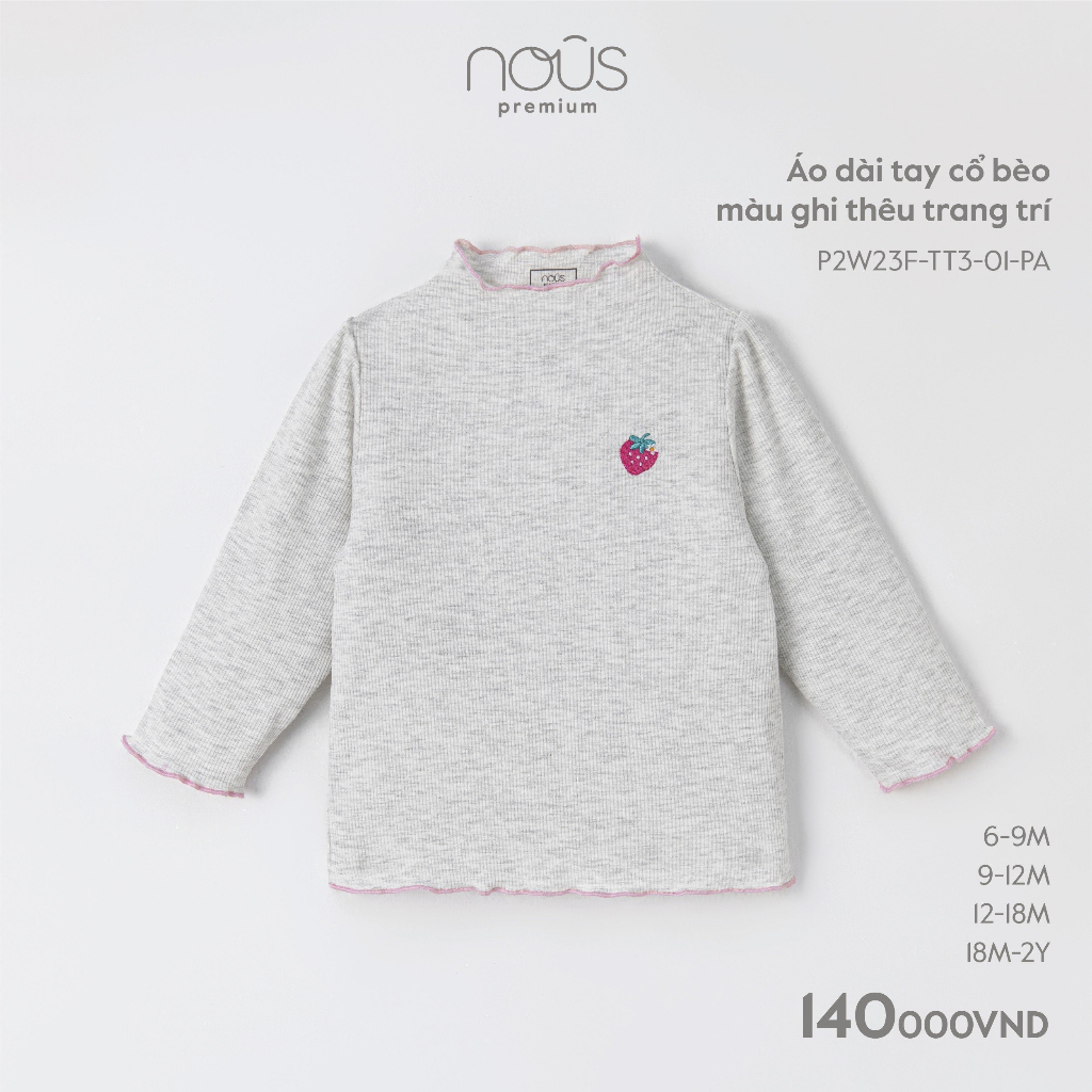 Áo giữ nhiệt Nous 3cm, 5cm cho bé trai bé gái chất liệu kháng khuẩn cho bé từ 3-6 tháng đến 18-24 tháng