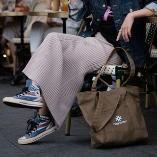 TÚI TOTE EGO OLIU CANVAS [CHÍNH HÃNG]