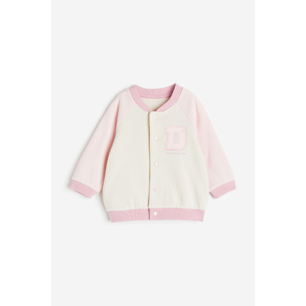 Áo bóng chày cho bé gái H&M