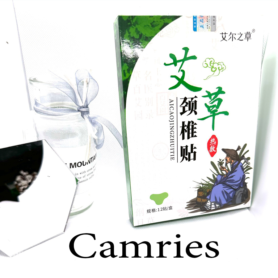 HỘP 12 MIẾNG Cao Dán Vai Gáy Cứu Ngải Nhức Mỏi Xương Lưng Đầu Gối Hiệu Quả-camries23c6s
