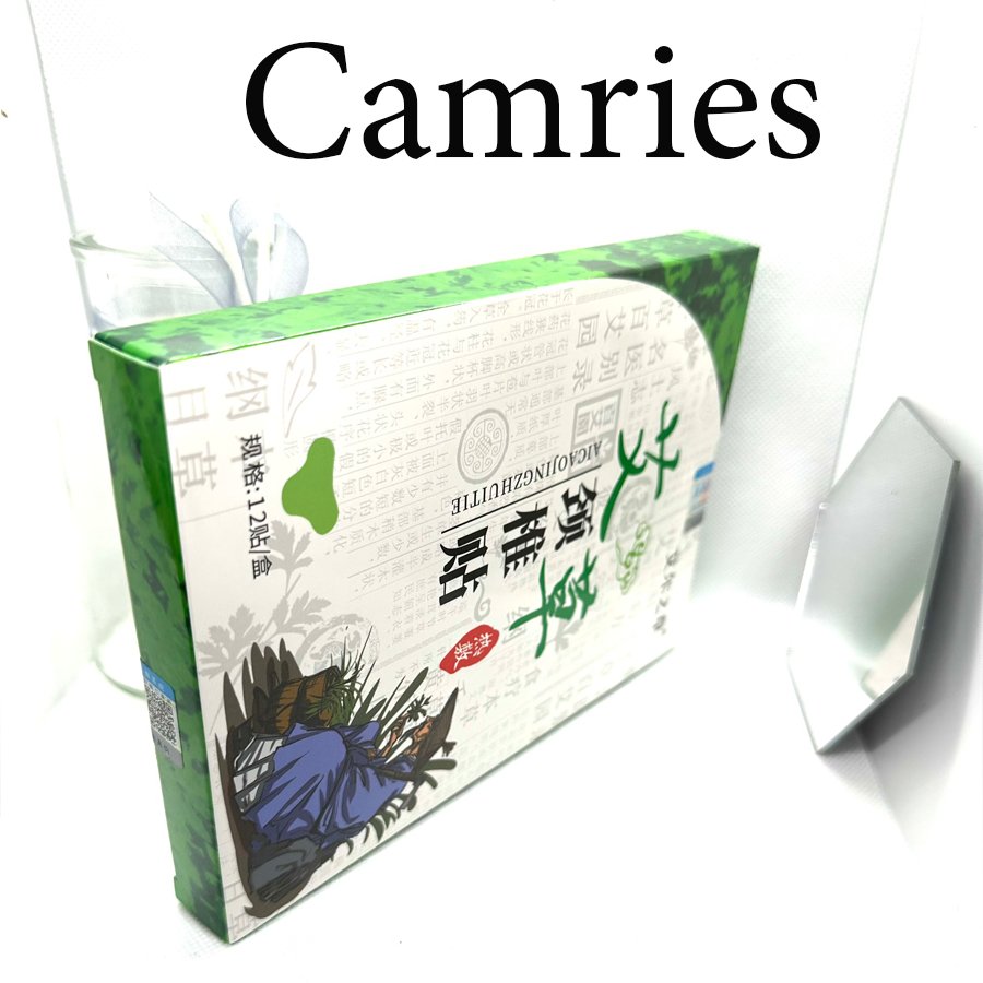 Hộp 12 Miếng Cao Dán Ngải Cứu Giảm Đau Cổ Vai Gáy-camries26cx