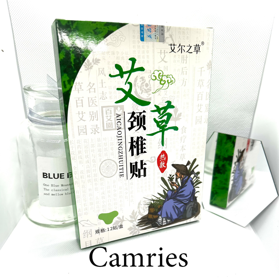 Hộp 12 Miếng Cao Dán Ngải Cứu Giảm Đau Cổ Vai Gáy-camries26cx