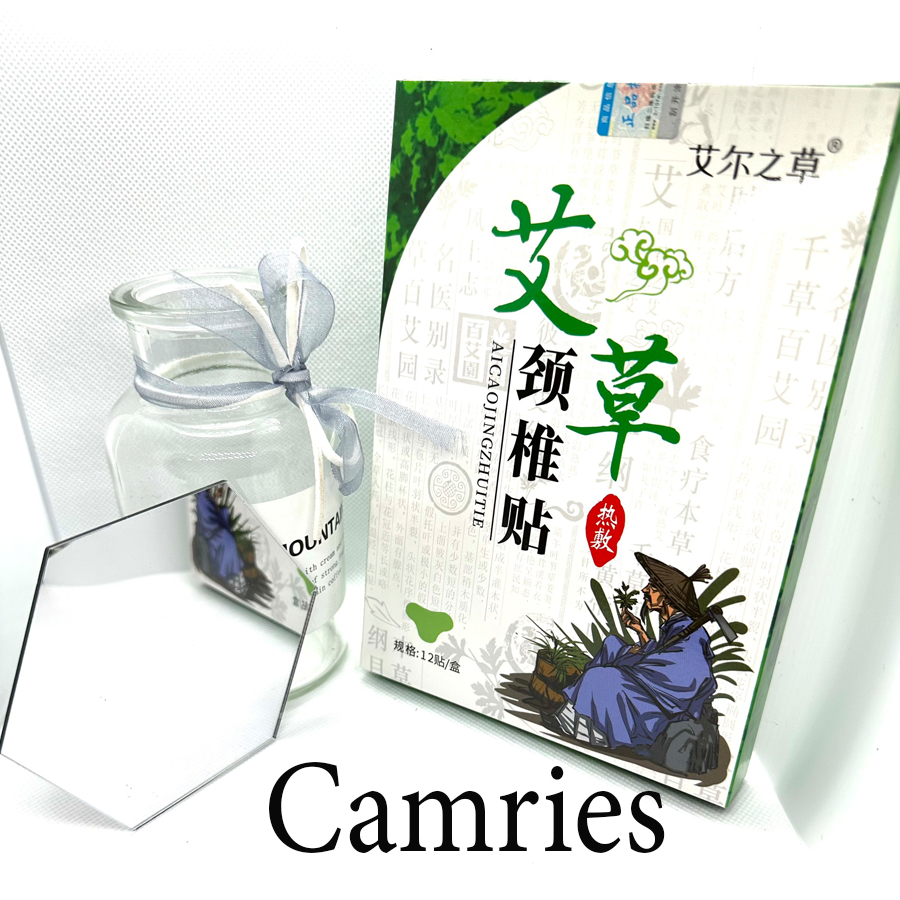 Hộp 12 Miếng Cao Dán Ngải Cứu Giảm Đau Cổ Vai Gáy-camries26cx