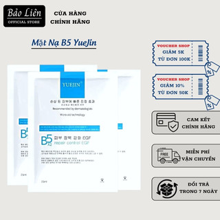 Mặt nạ B5 Yuejin Repair Control EGF YUEJIN Phục hồi, cấp ẩm da