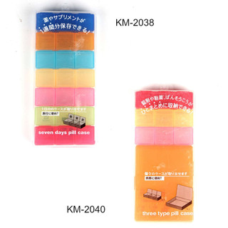 Hộp chia thuốc 7 ngày 21 ô hoặc 9+1 ô tháo rời KM-2038/ KM-2040 hàng Nhật