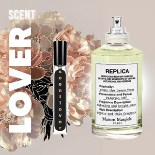 Nước hoa replica under the lemon tree test 10ml/20ml edp spray / chuẩn authentic + 𝐒𝐜𝐞𝐧𝐭 𝐋𝐨𝐯𝐞𝐫 +