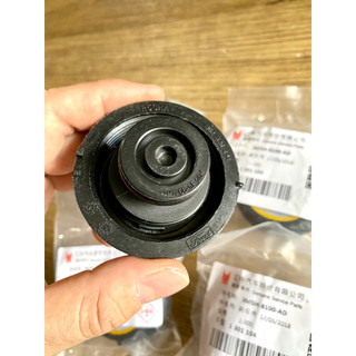 NẮP BÌNH NƯỚC PHỤ DÙNG CHO FORD / MAZDA