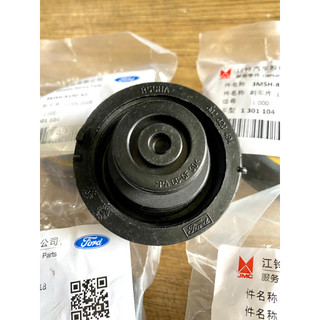 NẮP BÌNH NƯỚC PHỤ DÙNG CHO FORD / MAZDA