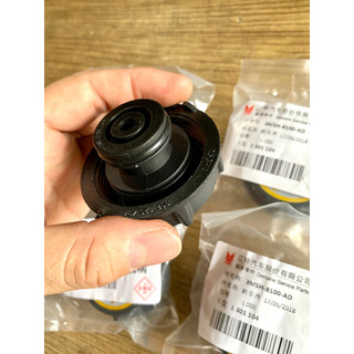 NẮP BÌNH NƯỚC PHỤ DÙNG CHO FORD / MAZDA