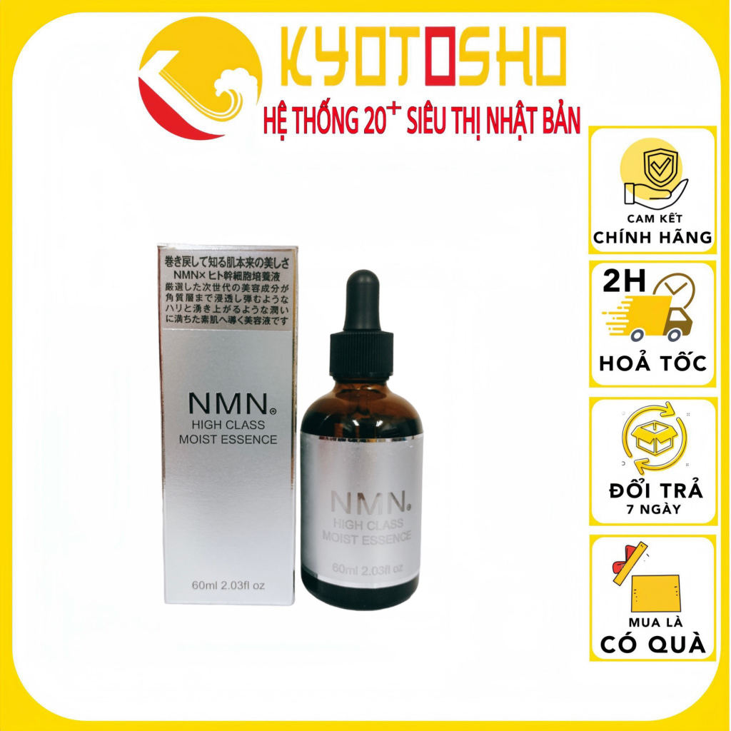 Serum NMN high class moist essence bản cao cấp 60ml Nhật Bản