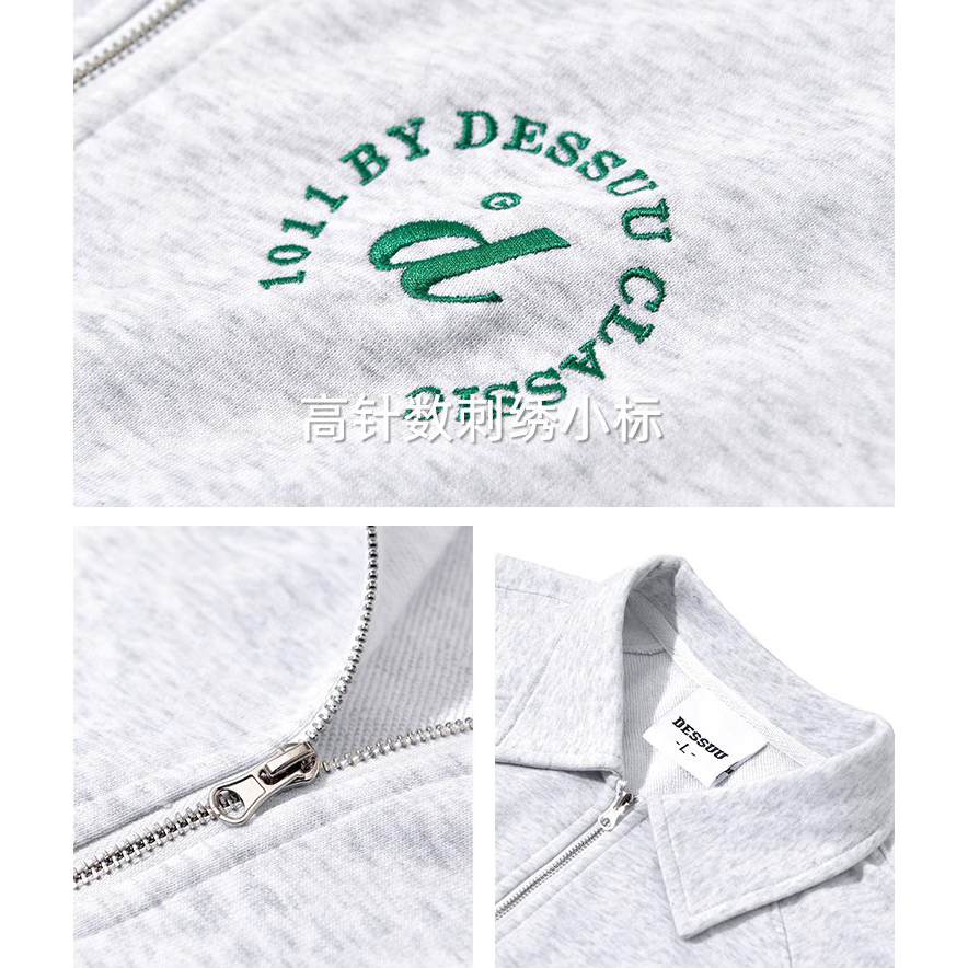 Áo sweater nỉ cổ bẻ Dessuu màu xám họa tiết chữ màu xanh lá
