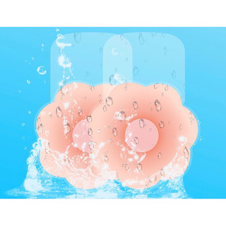 Đôi miếng dán nâng ngực silicon 881,886