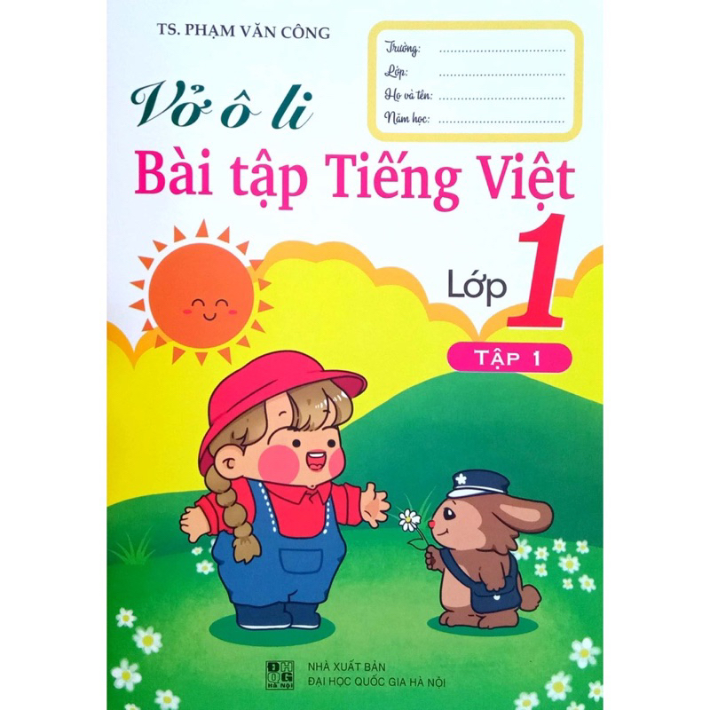 Sách -Vở Ô Li Bài Tập Tiếng Việt 1 - Tập 1