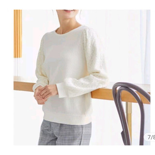Áo len tăm GL@cier xuất nhật tay ren