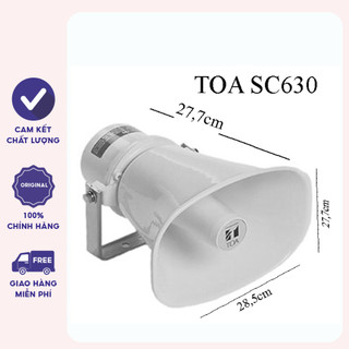Loa toa 30W SC-630 nhập khẩu indonesia chính hãng vành nhôm chống nước